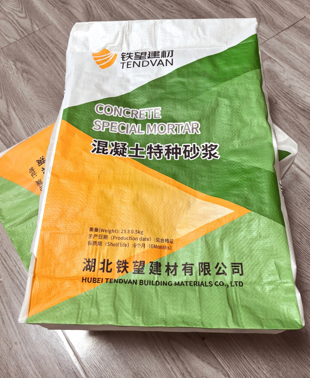 娄烦薄层快速修补料